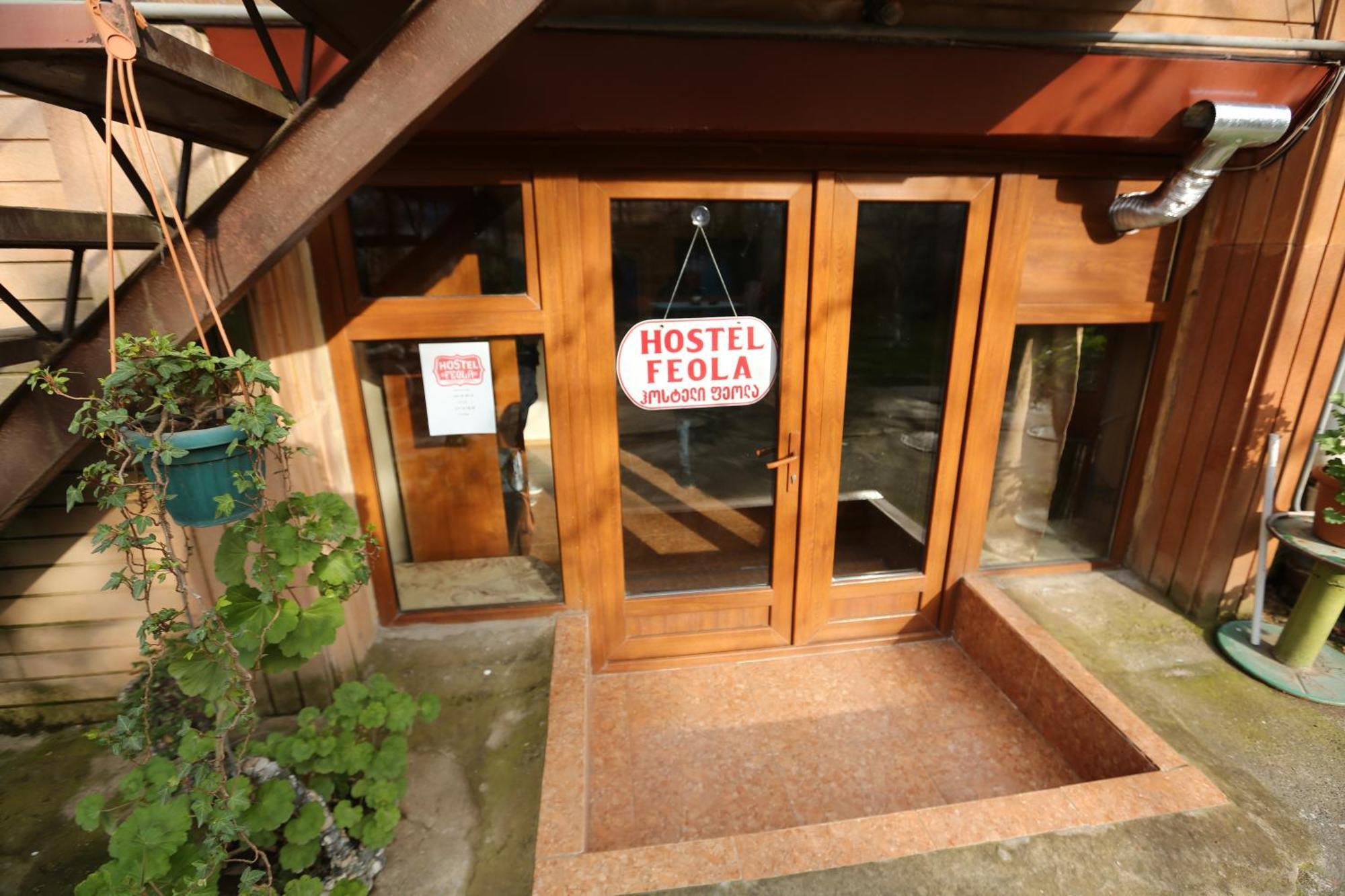 Feola Hostel Koetaisi Buitenkant foto